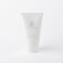 Заредете изображение във визуализатора на галерията – Hair Mask